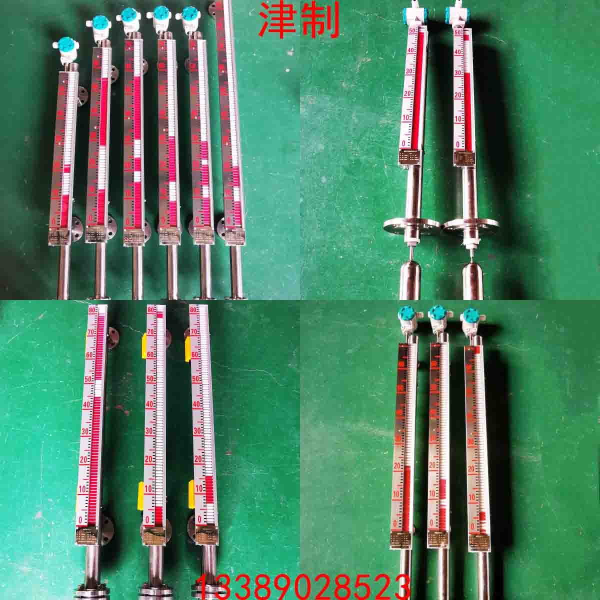 不锈钢磁翻板液位计的检修流程